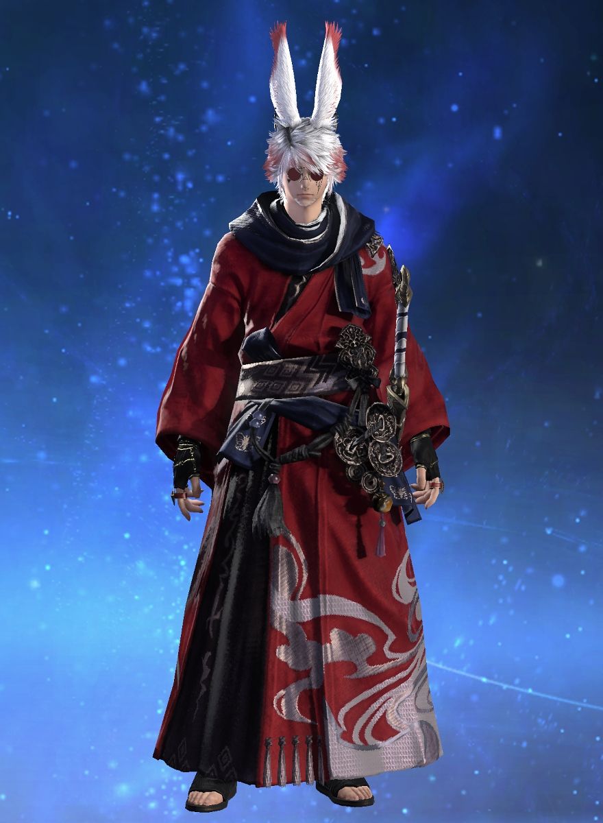 Weed Caster