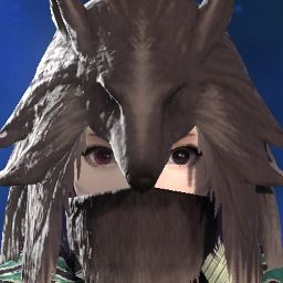 Ase Umbra