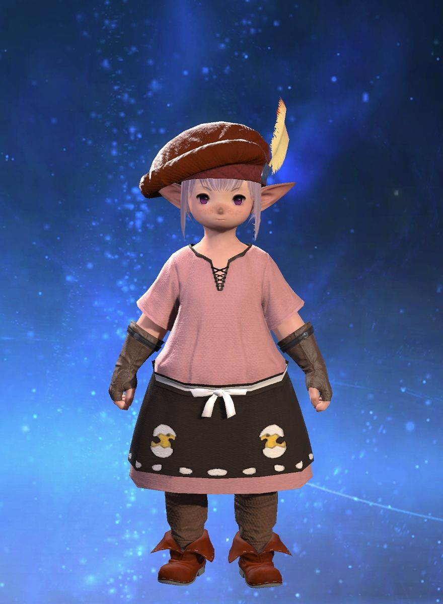 Tataru T'aru