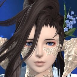 Uame Ko