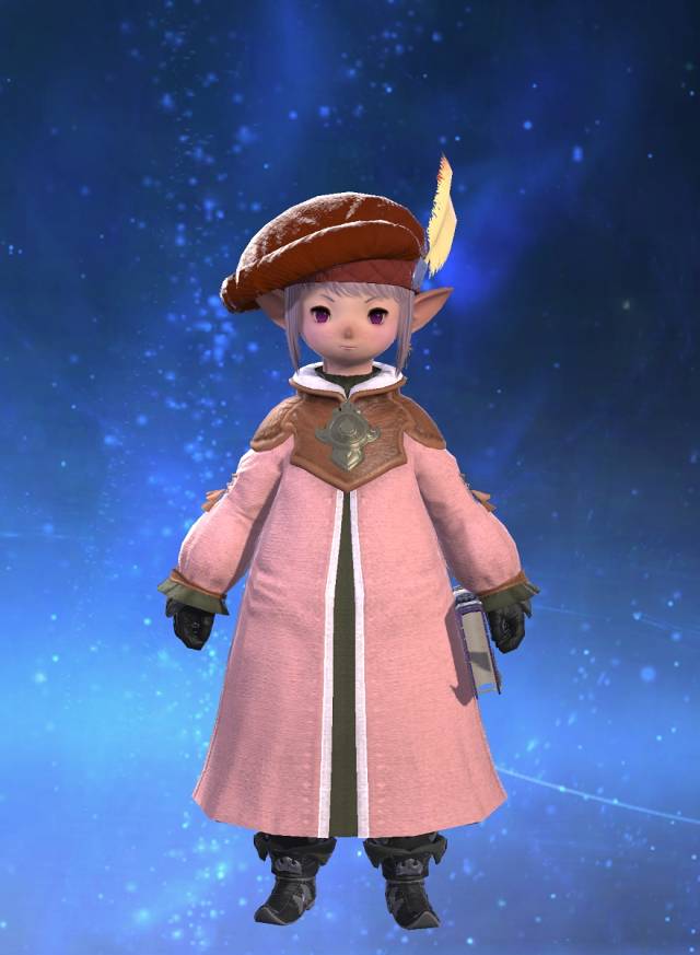 Tataru T'aru