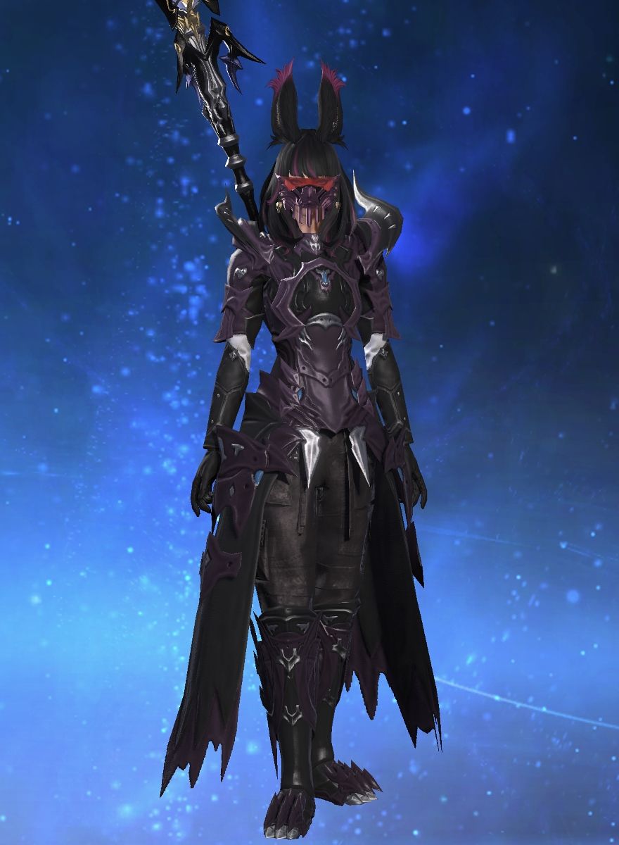 Remia Aegis
