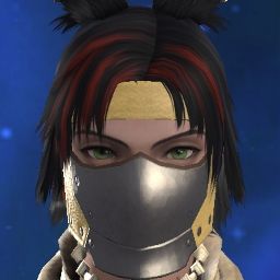 Vatryn Fanelia