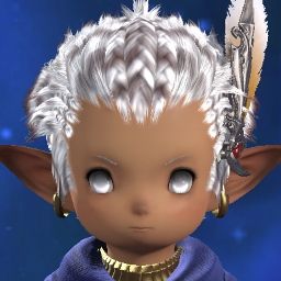 Ose Atani