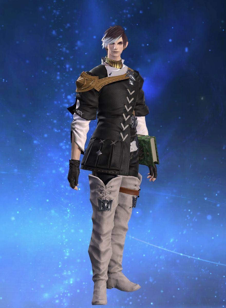 Emet- Selch