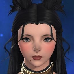Yu Na