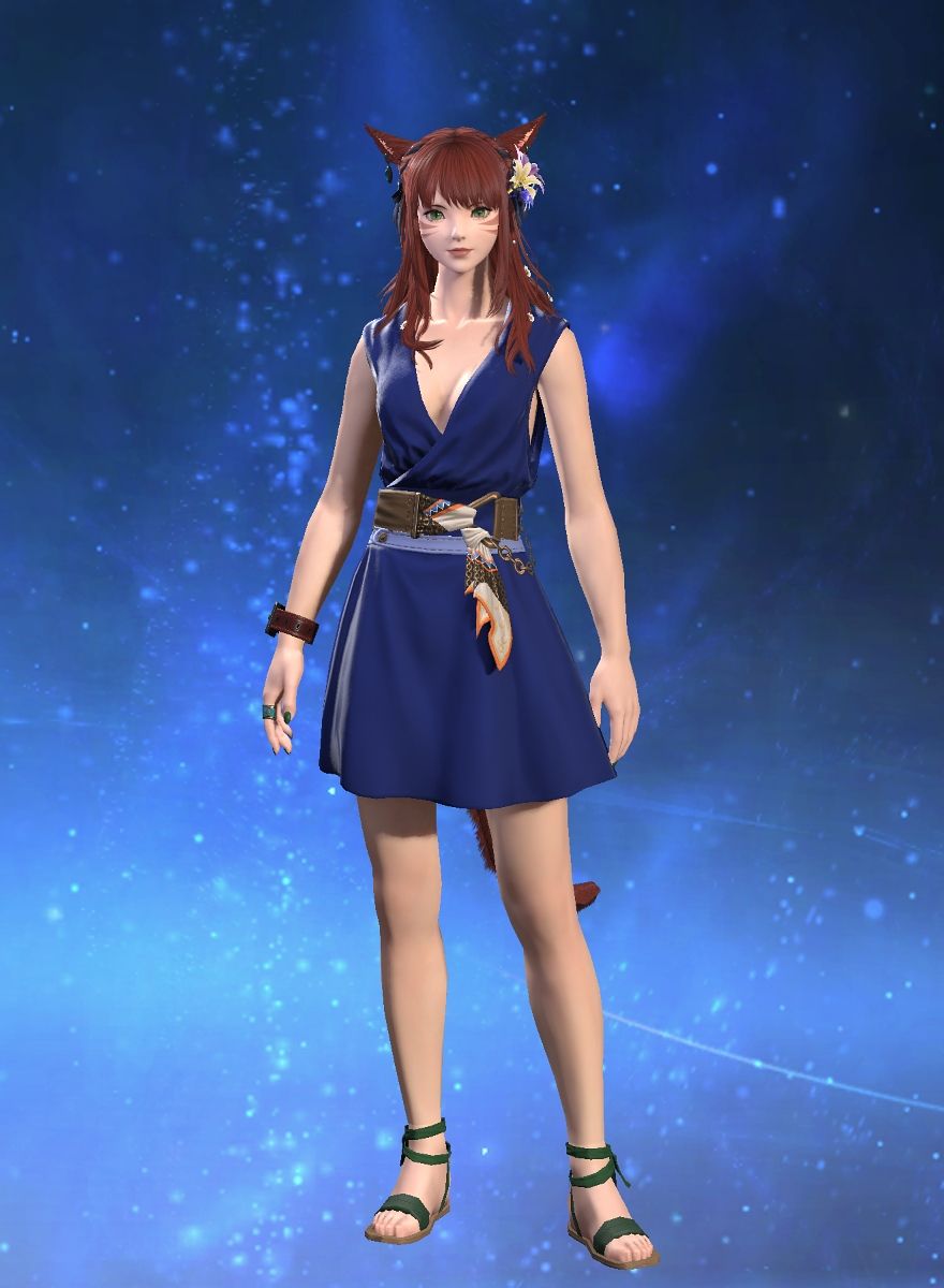 Neko On'anohito