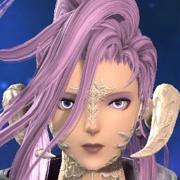 Eris Kamaru