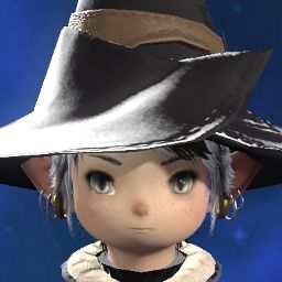 Eizen Etterath