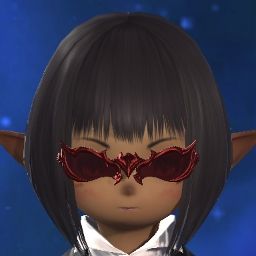 Retainer Ihana