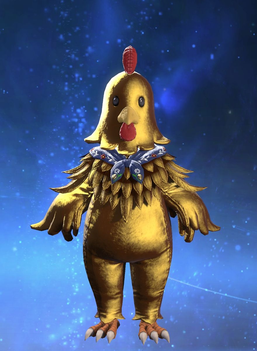 Golden Chicken