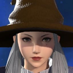 Relline Merl