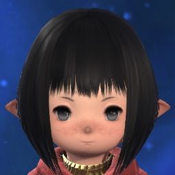 S' Hina