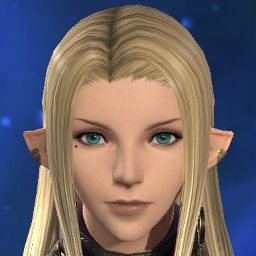 Aelin Galathyinius