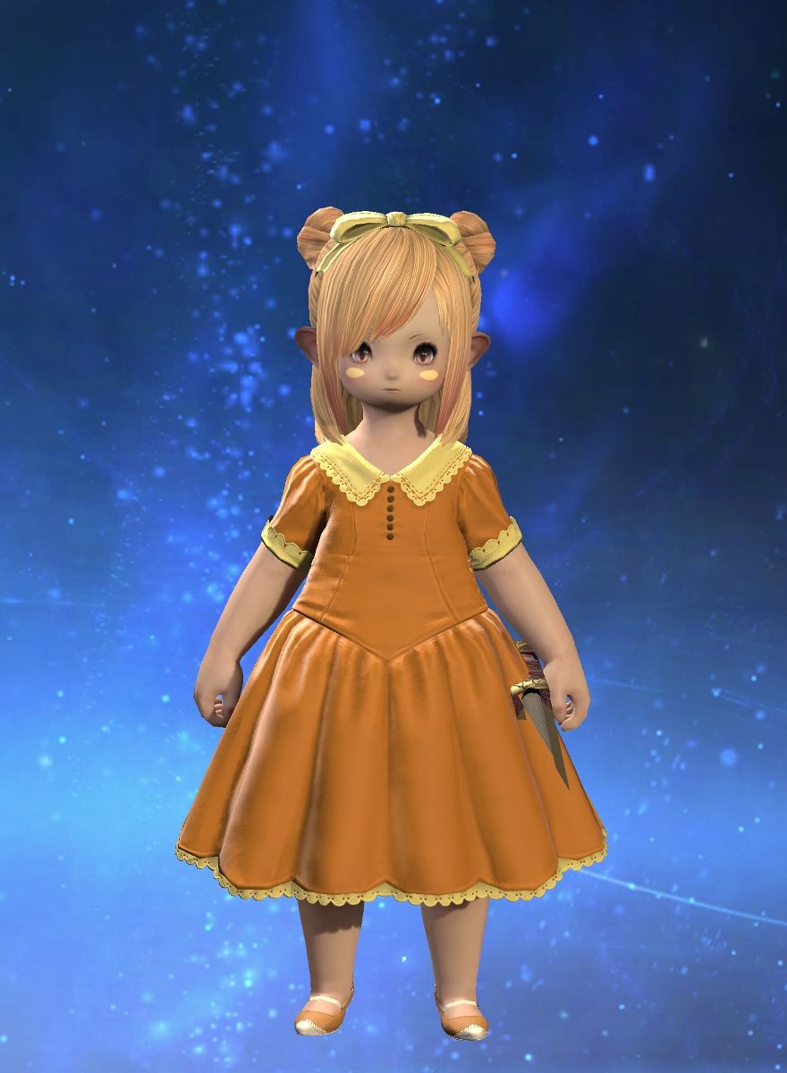Pamo Chan