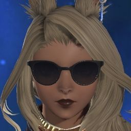Aelna Mistsinger