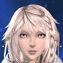 Nariu Virian