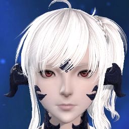 Eruson Blumine