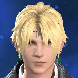 Aslan Callenreese