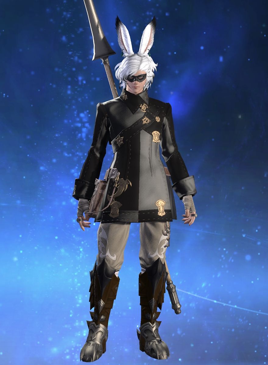 Siro Tiger
