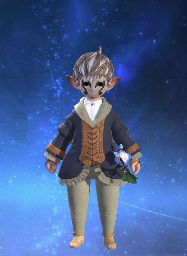 Izial Legacy