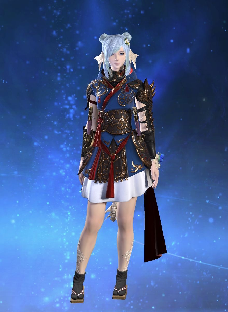 Soras Azul