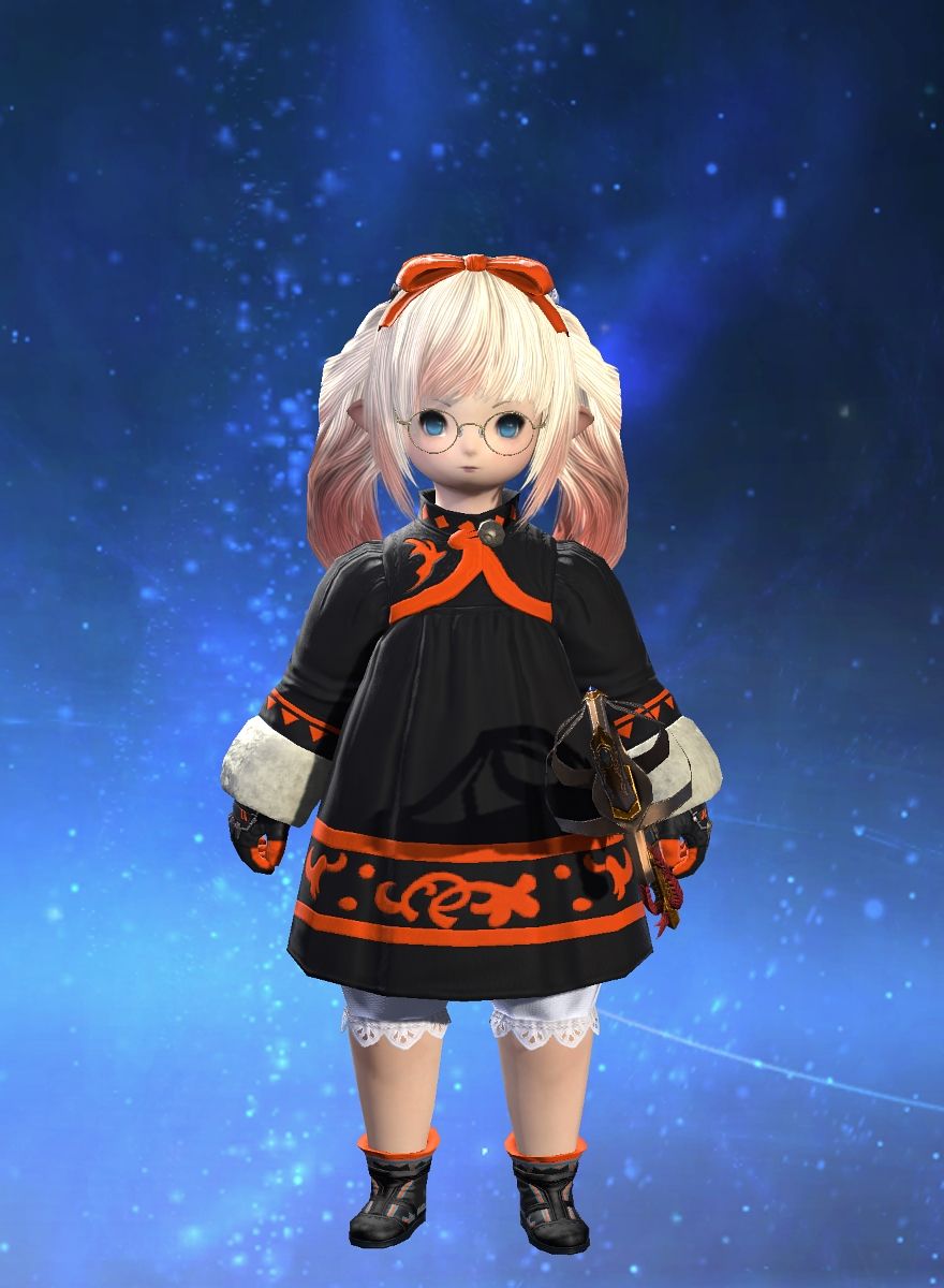 Nameko Neko