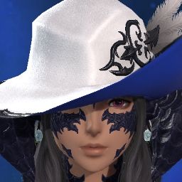 Esmer Highwind
