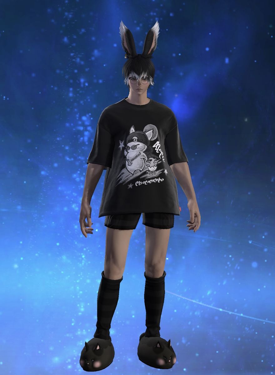 Rotten Kore