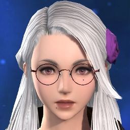 Kiwi Eryn