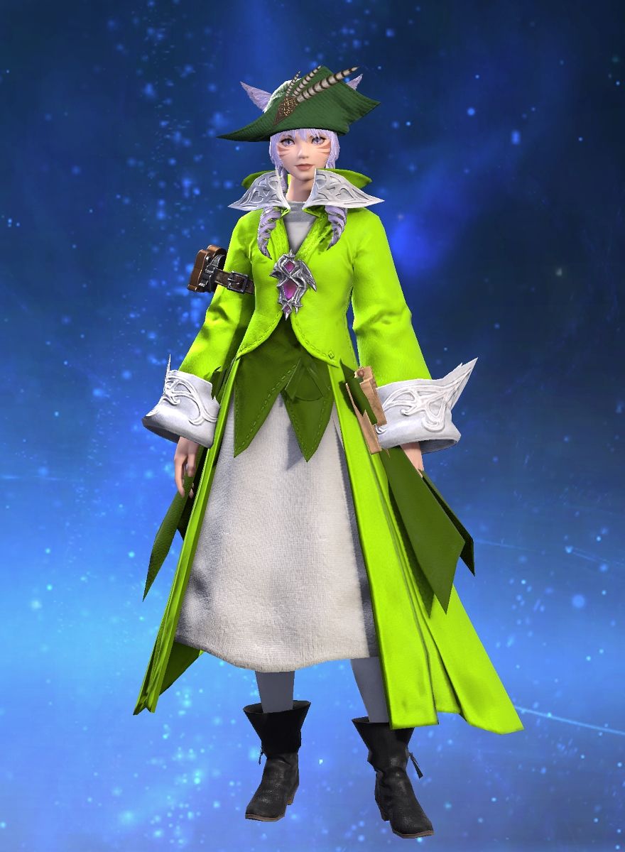 Aro Glow