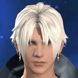 Thancred's Waters