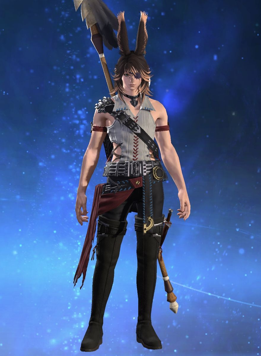 Erin Aion