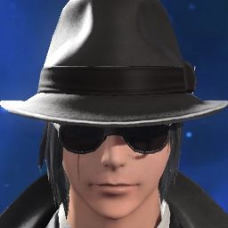 Inspector Ryu