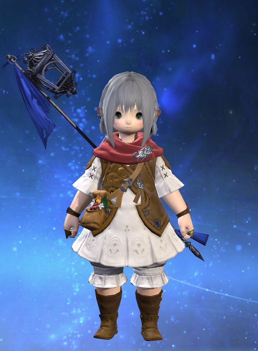 Lalafell Killer