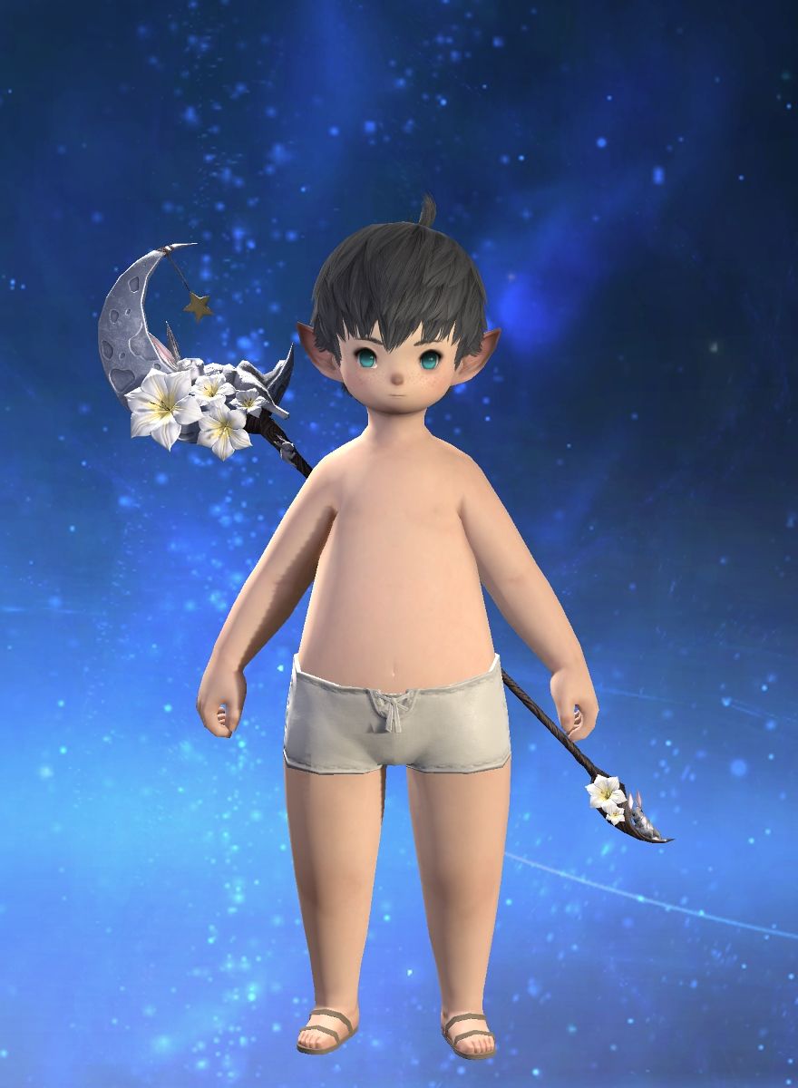 M'tri Vheo