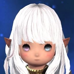 Afi Chan