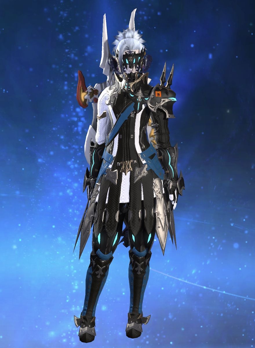 Ixa Reverie