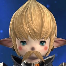 Onion Mann