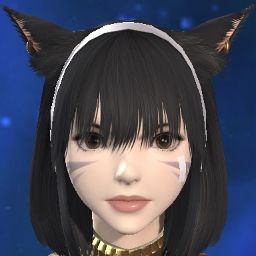 Na'syu Nei