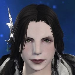 Cieran Voidsong
