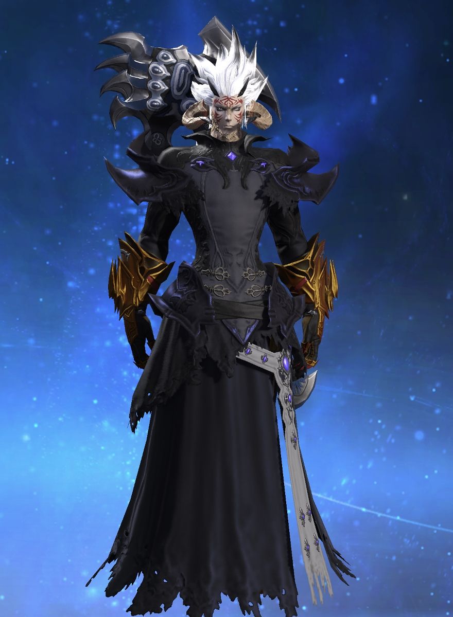 Balmung Rahl