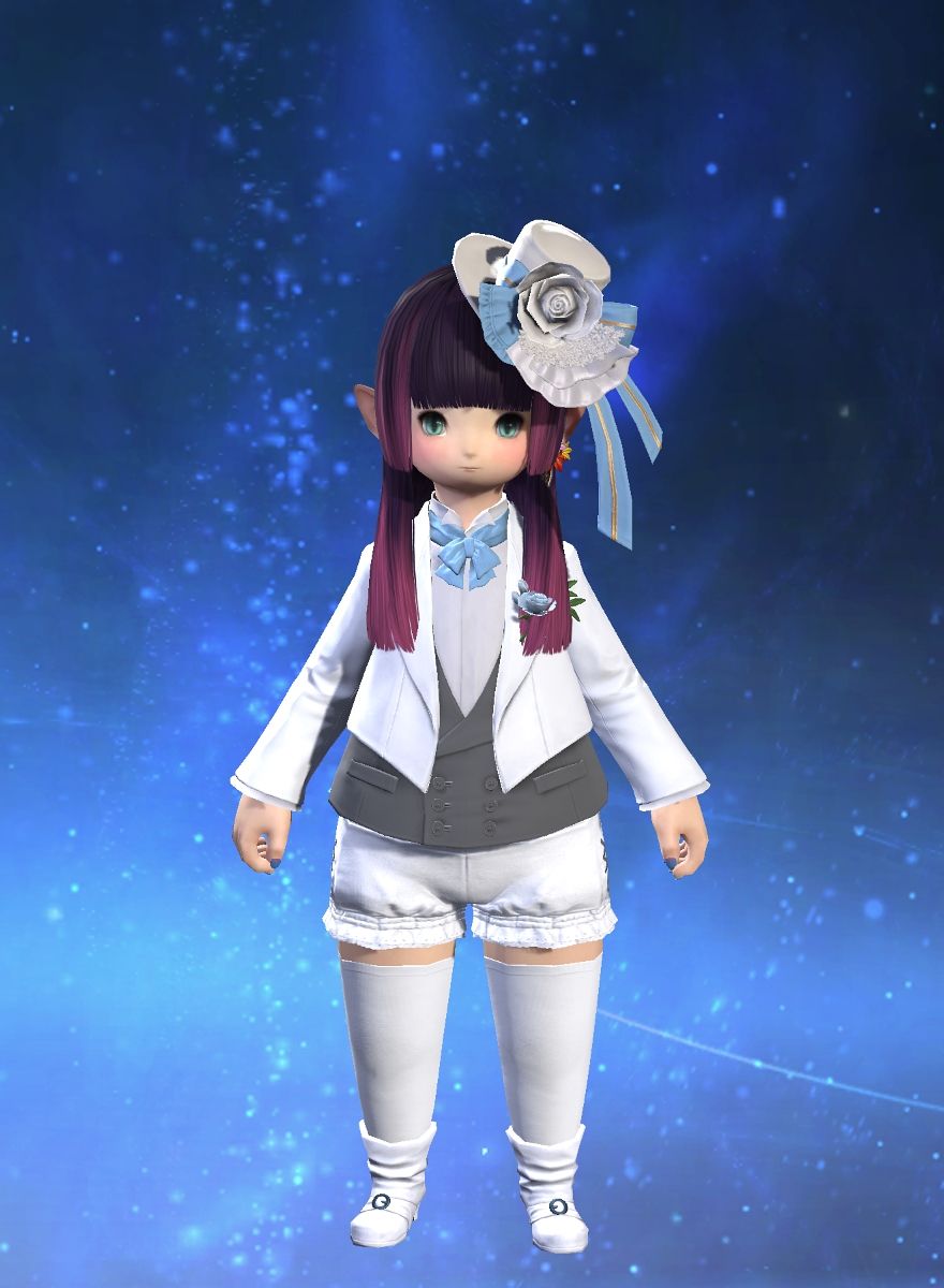 Aiu Chan