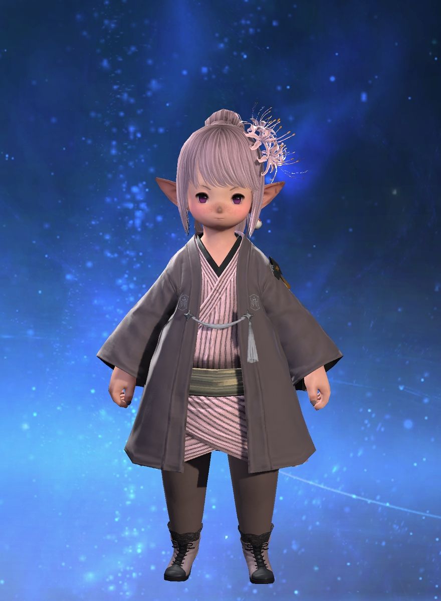 Taru Tataru