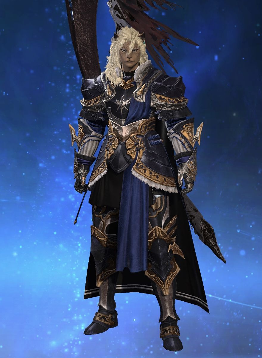 Nexie E'rinha