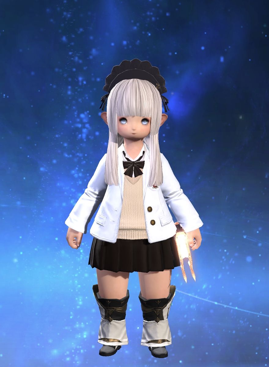Ai Nemui
