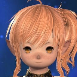 Min'height Lala