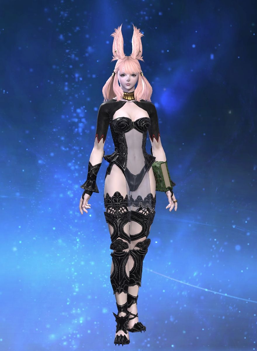 Aurora Starheart