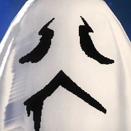 Rentaroh's Avatar