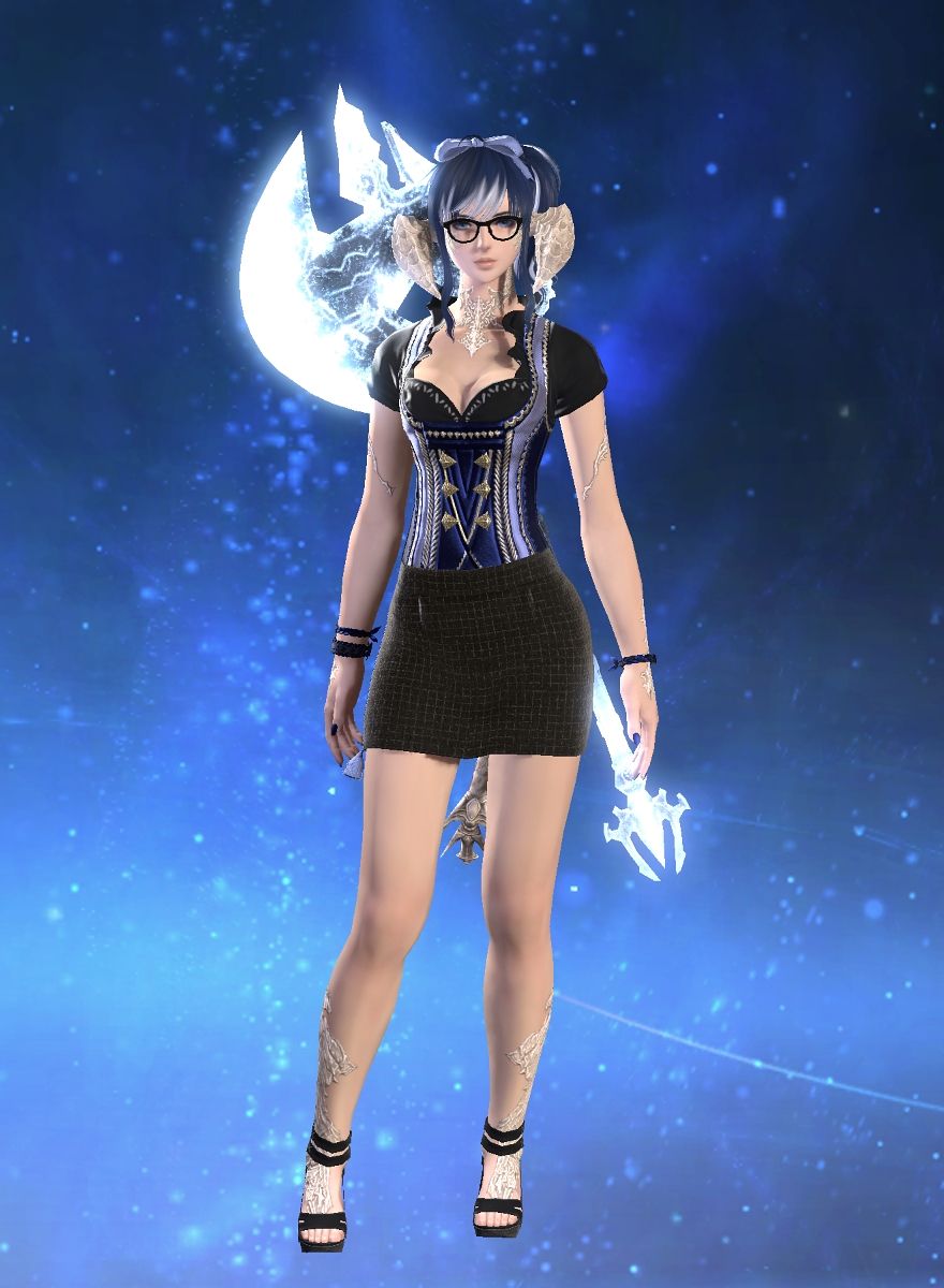 Vift Nemu